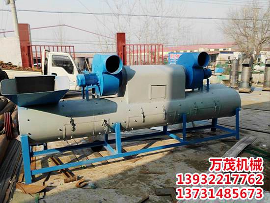 4米脫標機